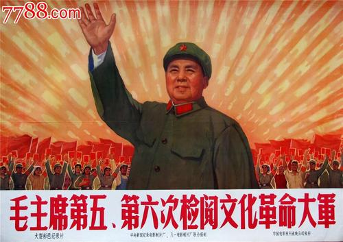怎么买假的奥地利身份证
